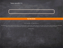 Tablet Screenshot of lane-model.tv